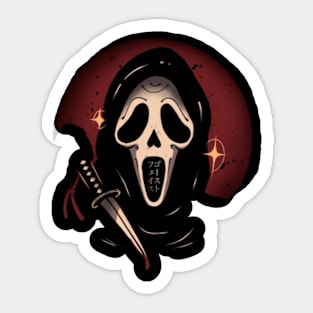 Tanto Spirit Sticker